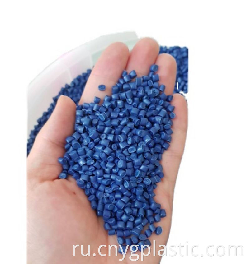 Hdpe Granules 